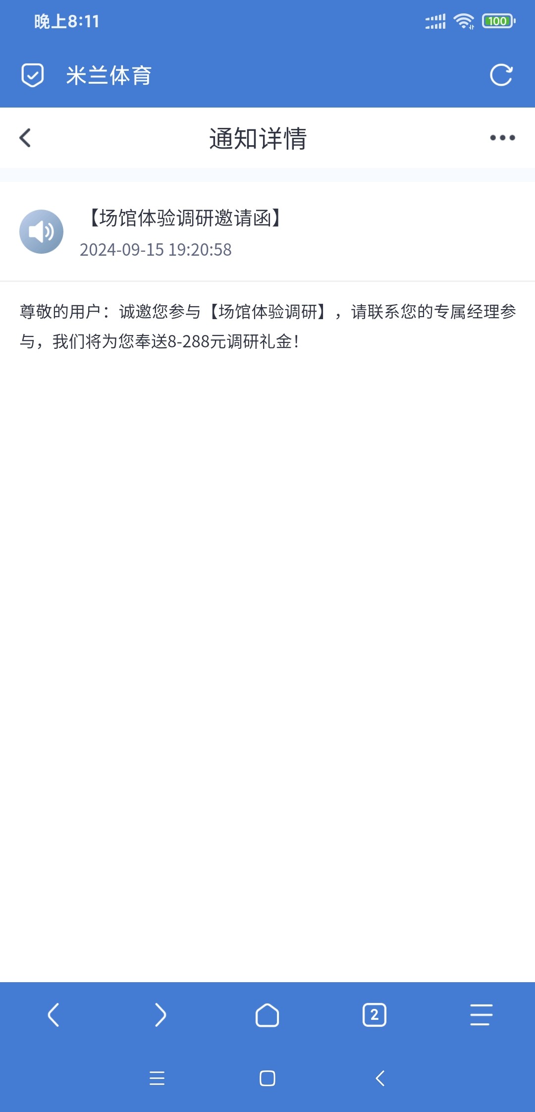 Screenshot_2024-09-29-20-11-06-618_mark.via.jpg