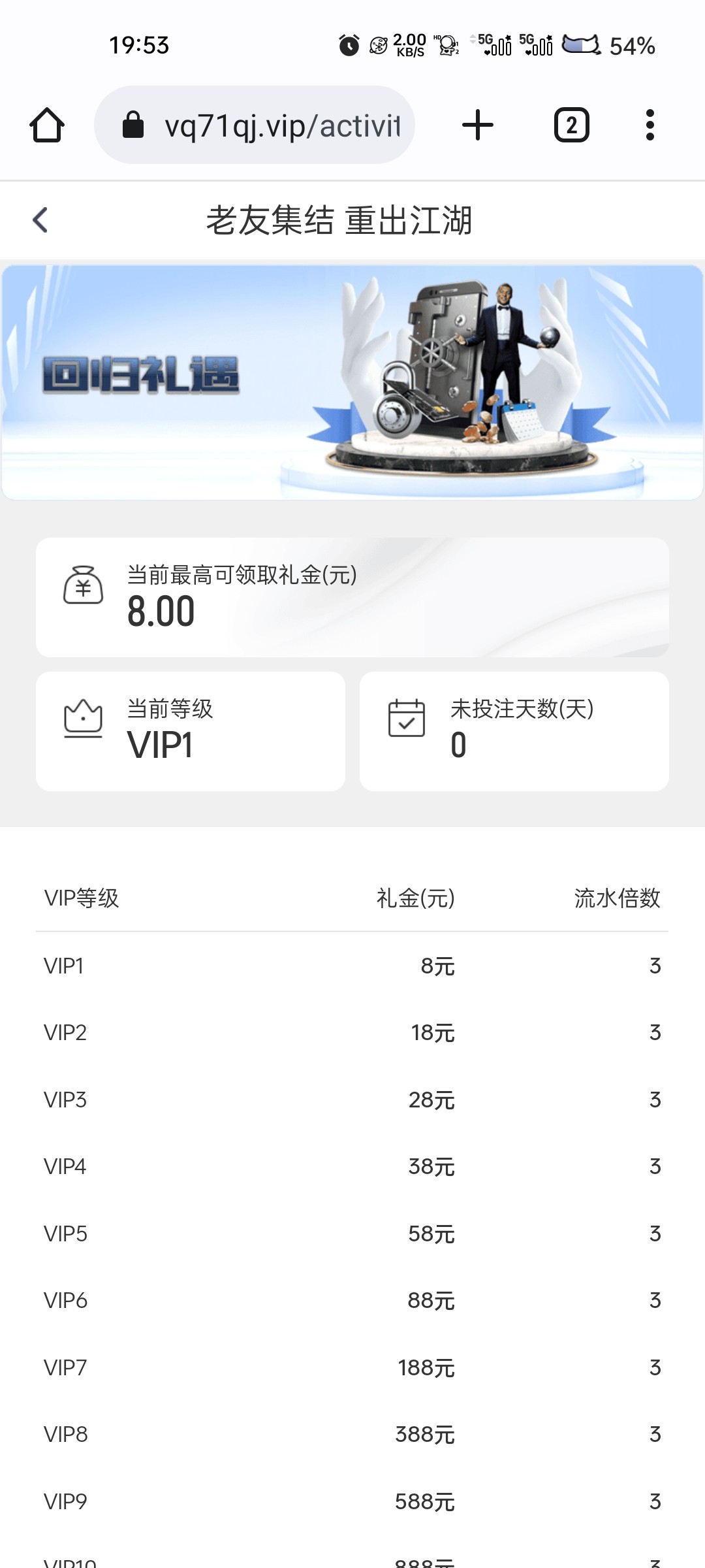 Screenshot_2024-09-25-19-53-30-96_40deb401b9ffe8e1df2f1cc5ba480b12.jpg