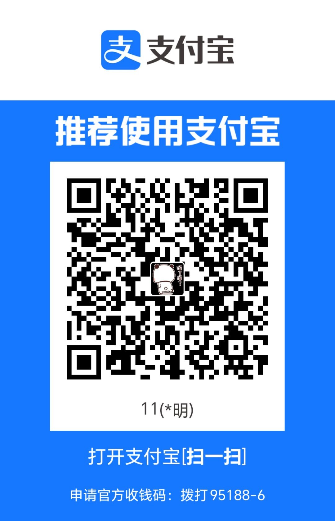 1728144479443.jpg