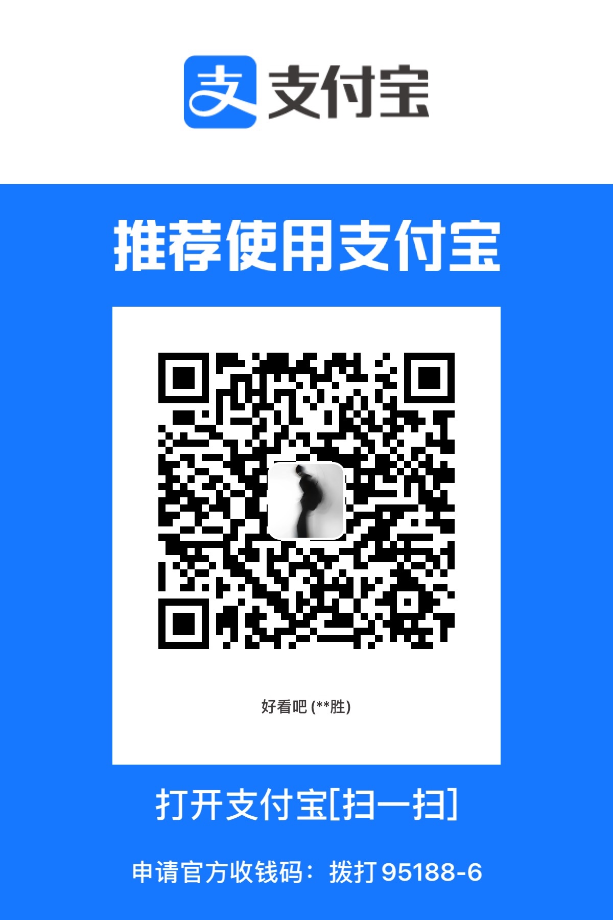CCA22D9C-A268-49B7-B3E2-83BEB7C05827.jpeg