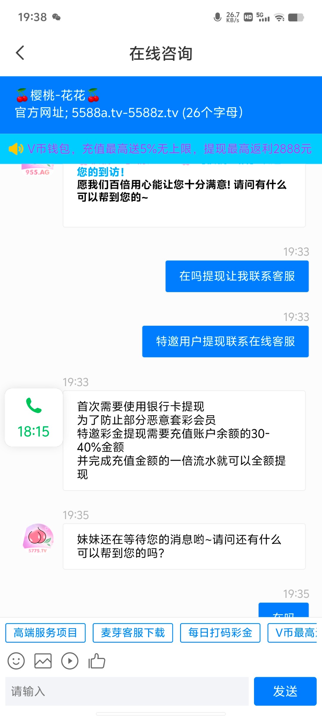 Screenshot_20241008_193817.jpg