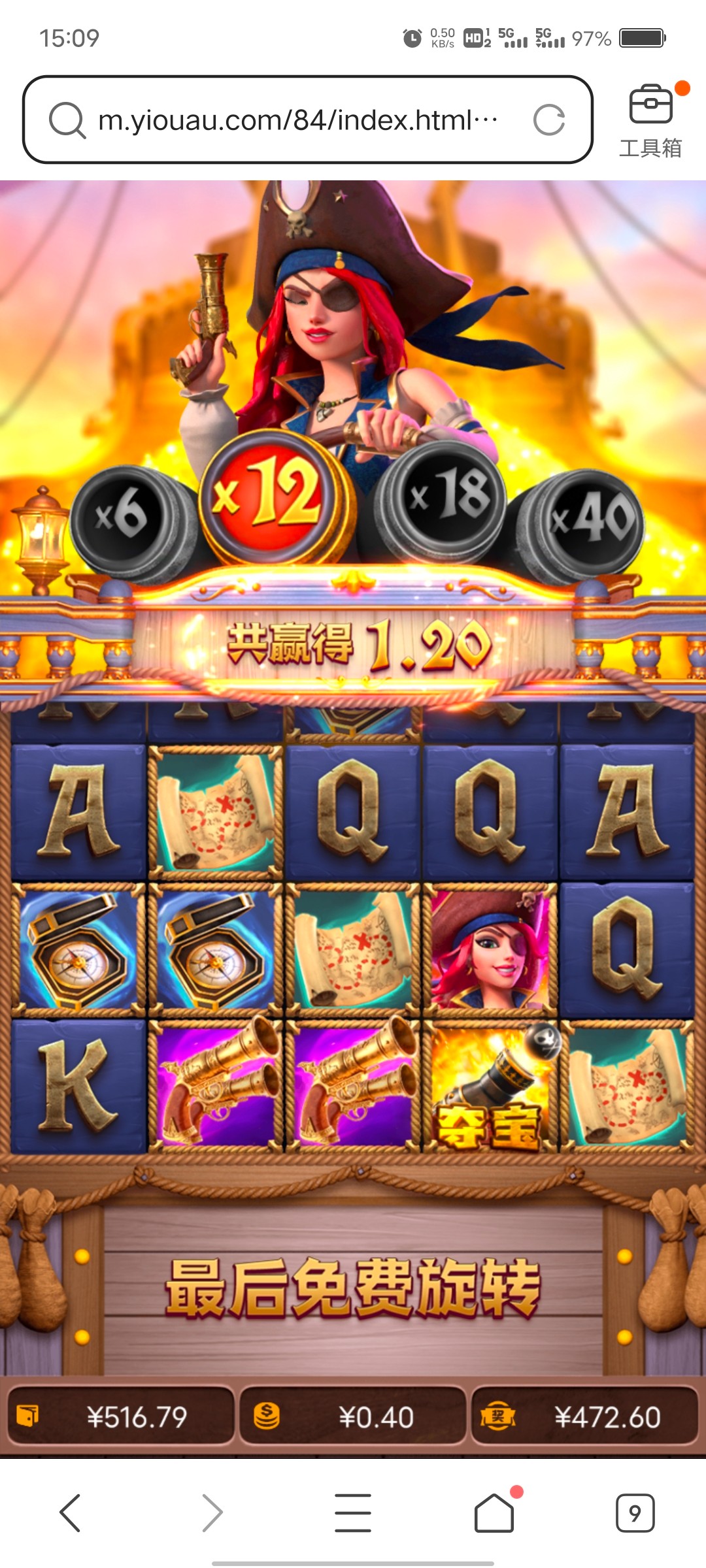 Screenshot_20241029_150921.jpg