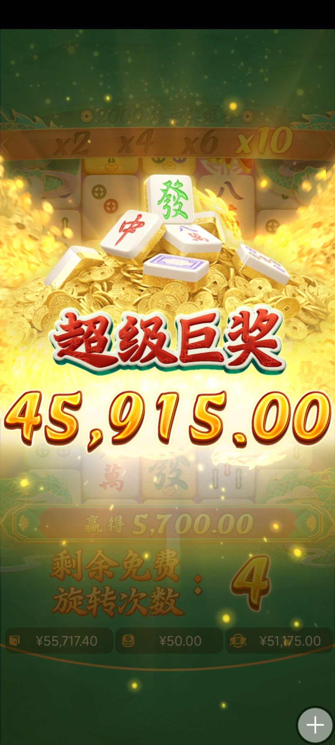 Screenshot_2024-10-12-13-18-34-925_com.tech.grandlisboa.cash.jpg