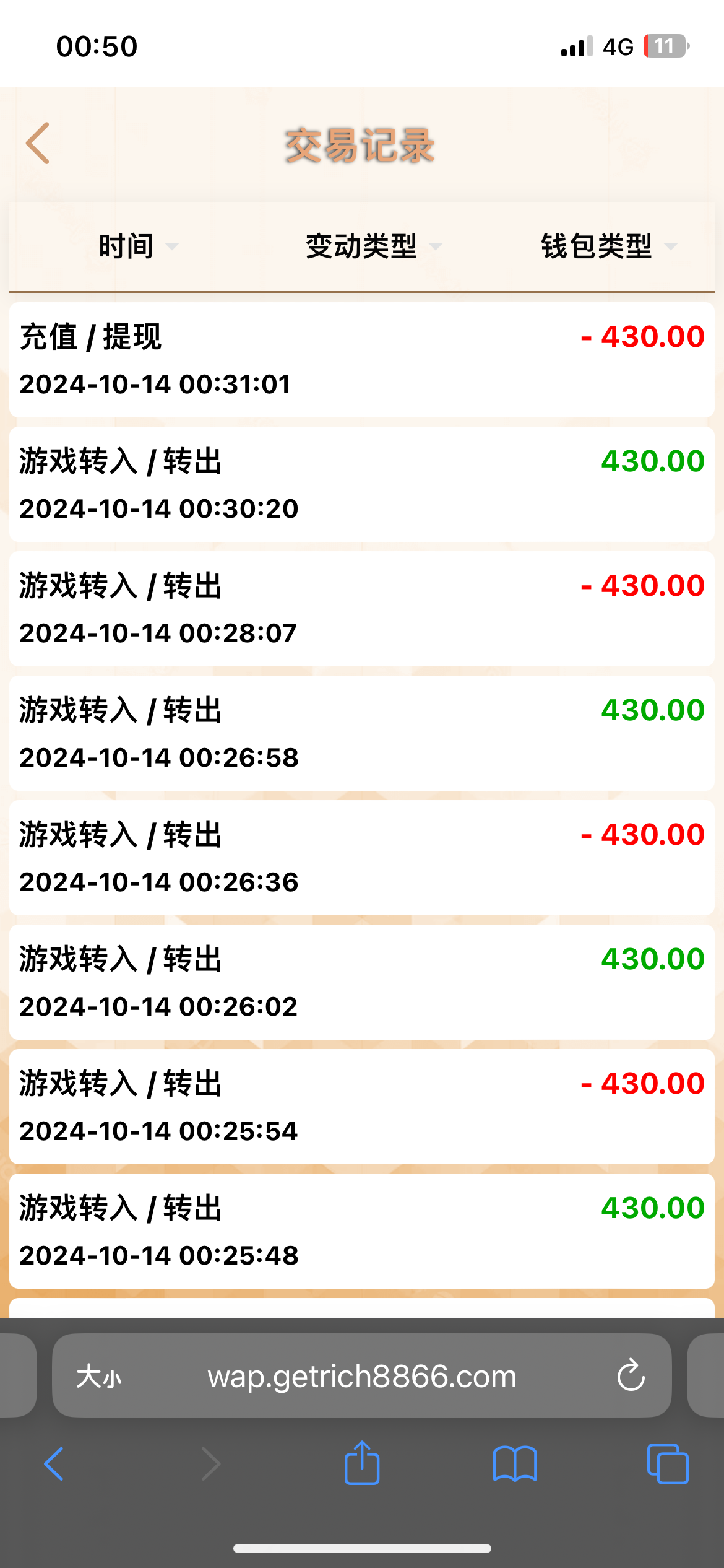 IMG_1668.png