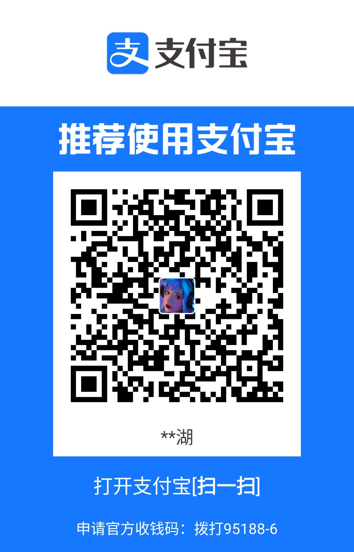 1728812651501.jpg