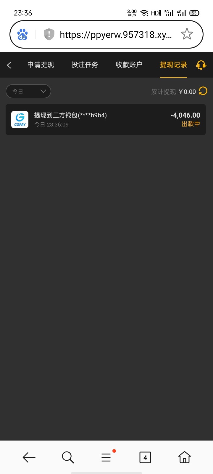 Screenshot_2024-12-09-23-36-15-21.jpg