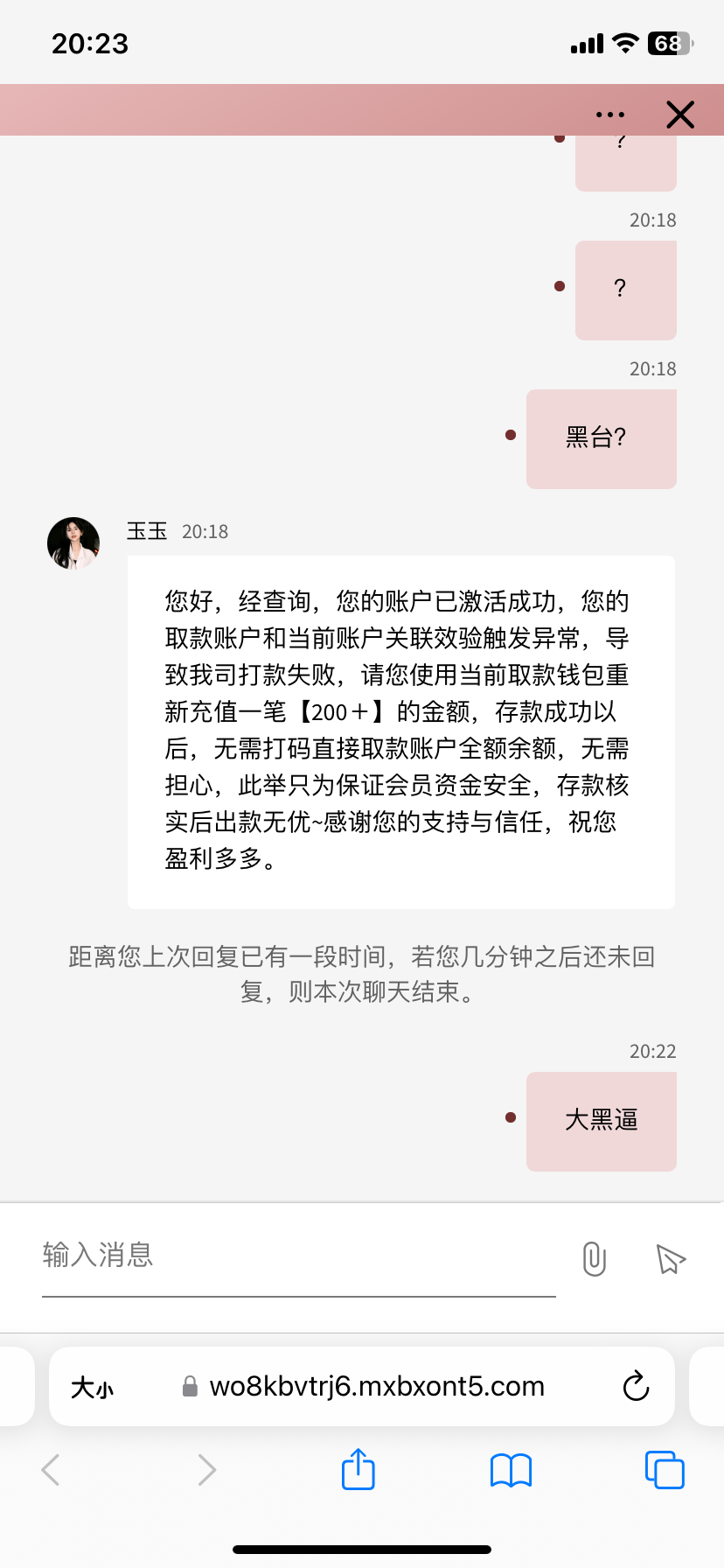 IMG_3305.png