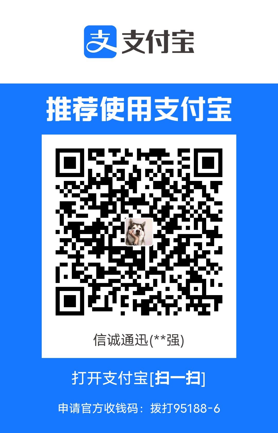 1733488230608.jpg