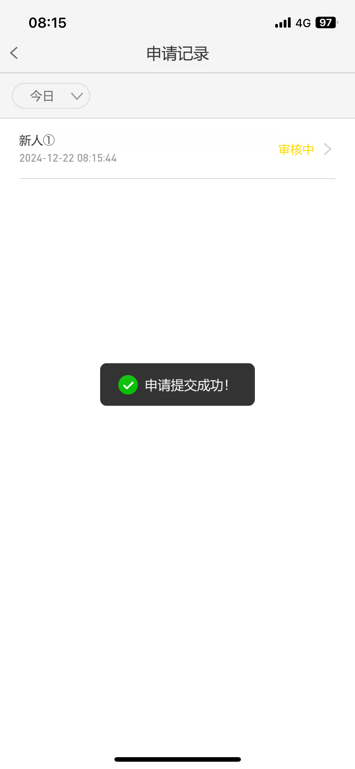 IMG_9546.png