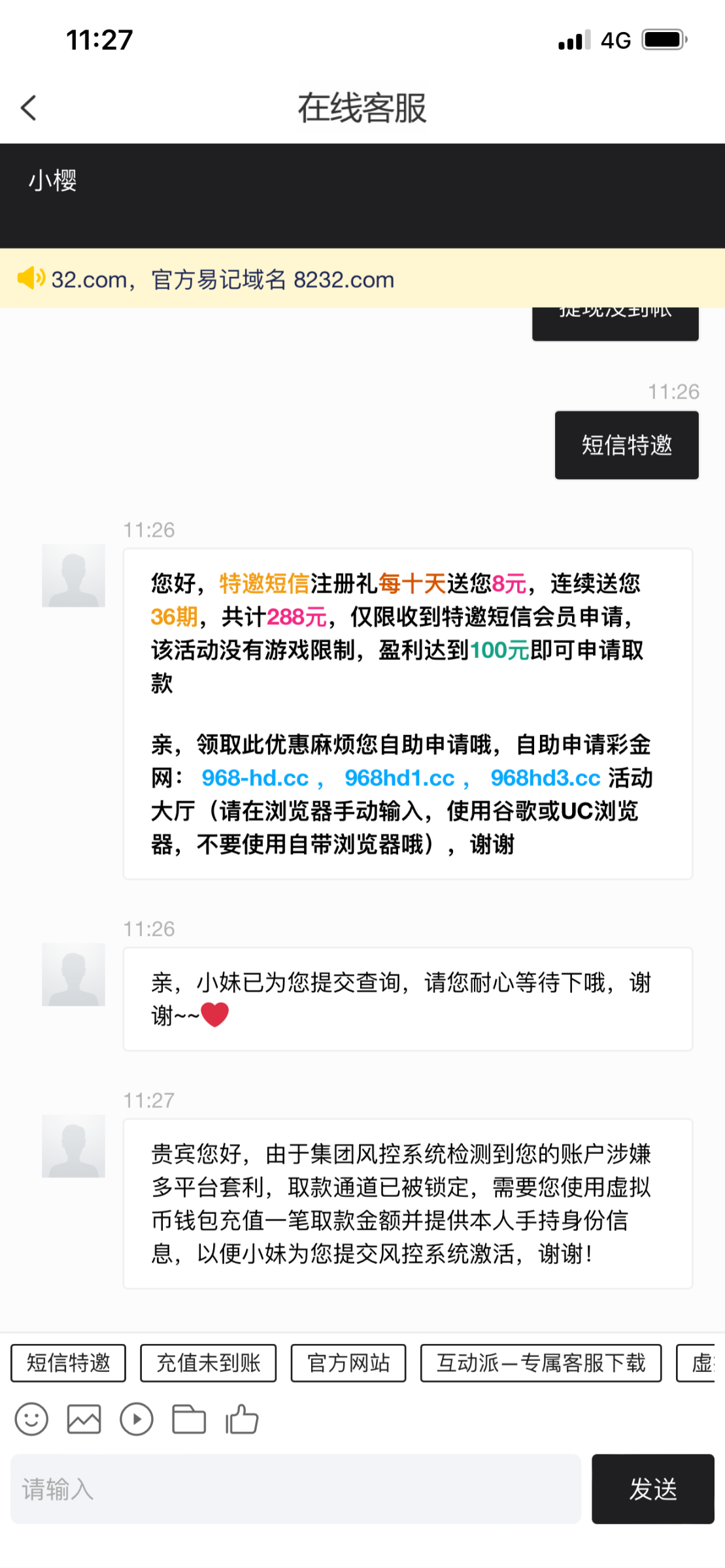 IMG_0647.png