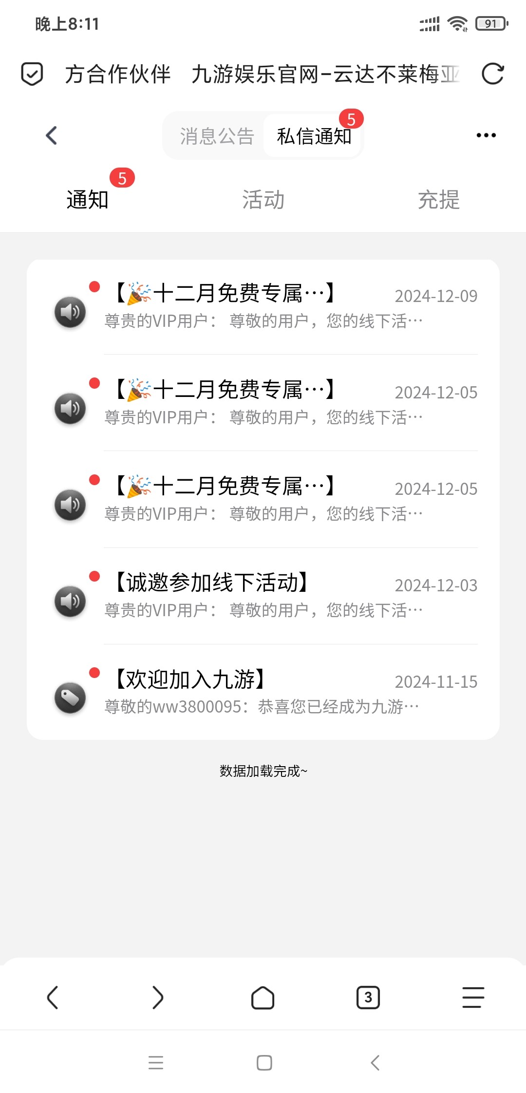 Screenshot_2024-12-10-20-11-48-098_mark.via.jpg