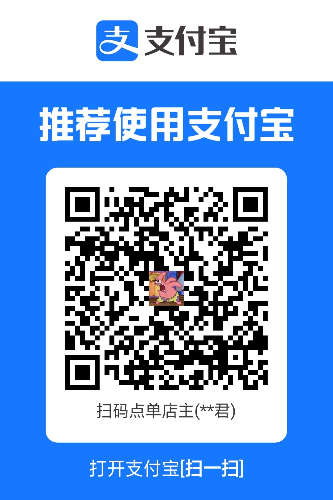 1733101253252.jpg
