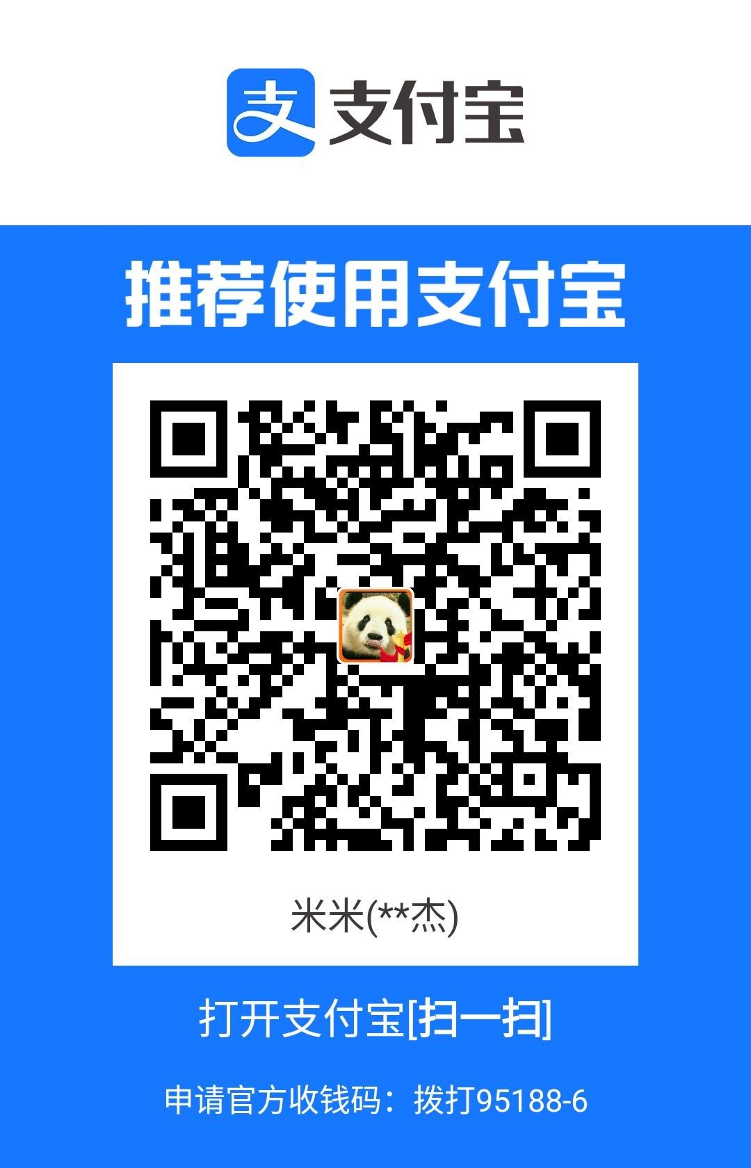 1723798747715.jpg