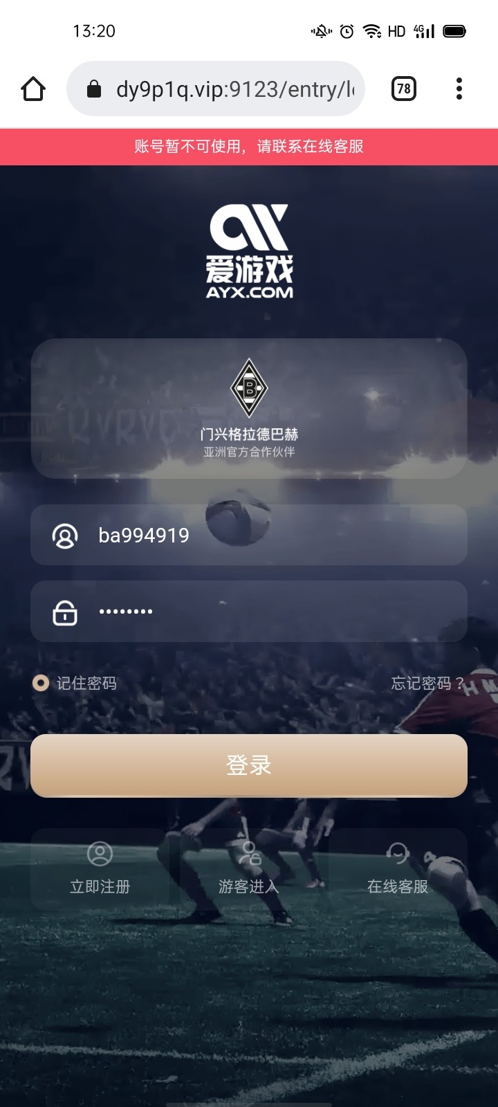 Screenshot_2025-01-18-13-20-50-63.jpg