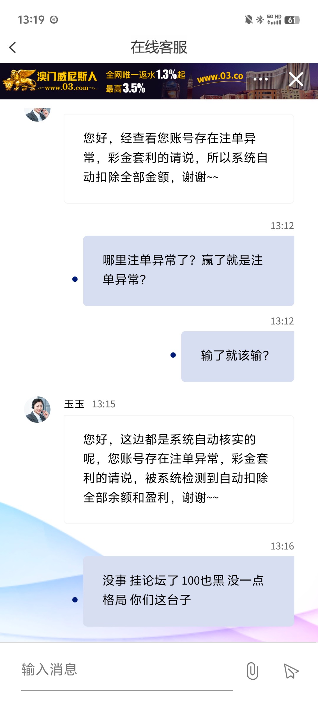 Screenshot_20250102_131957.jpg