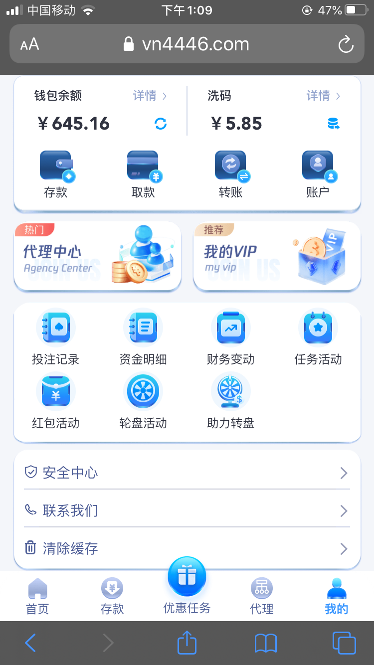 578C3DCA-EFB7-4EA3-82D1-1BFA8864A0C3.png