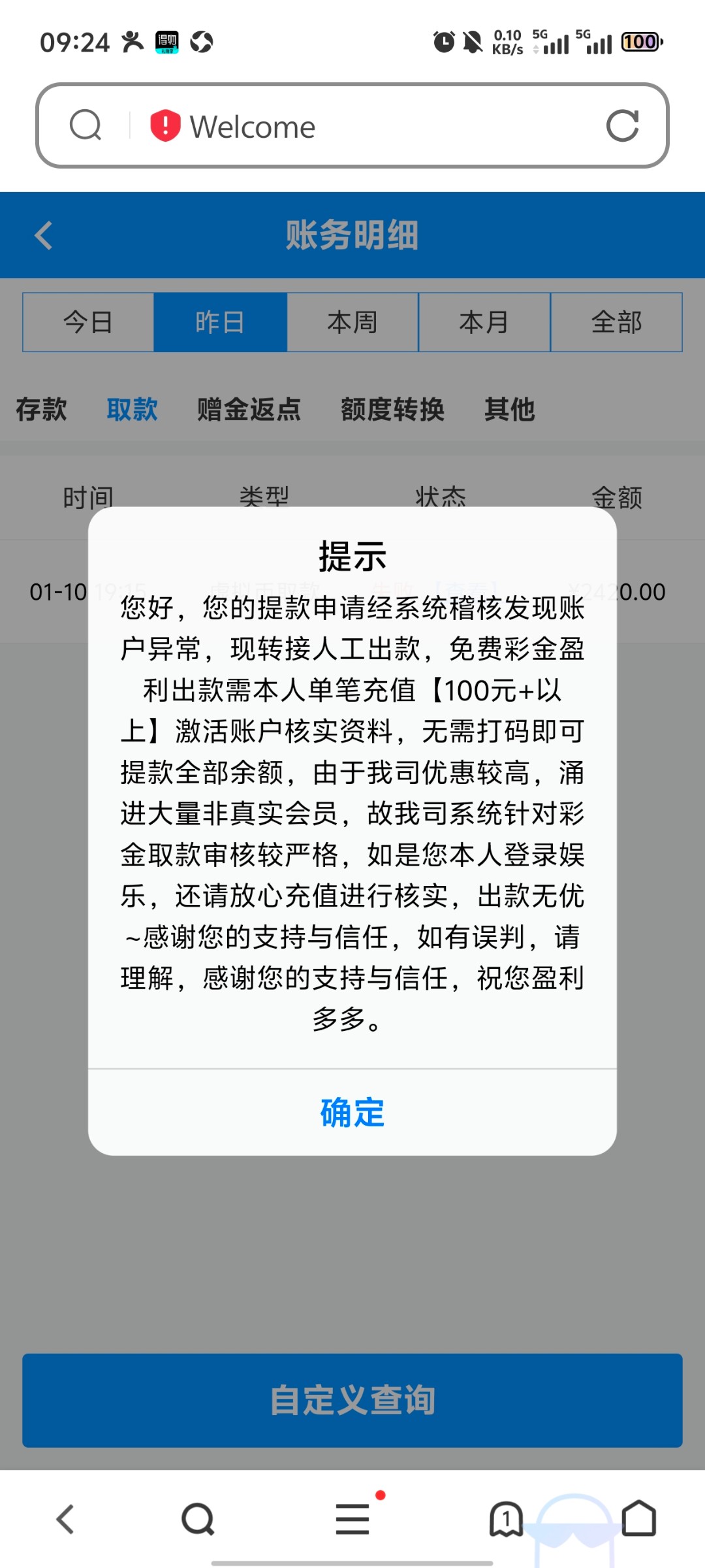 1000008171.jpg