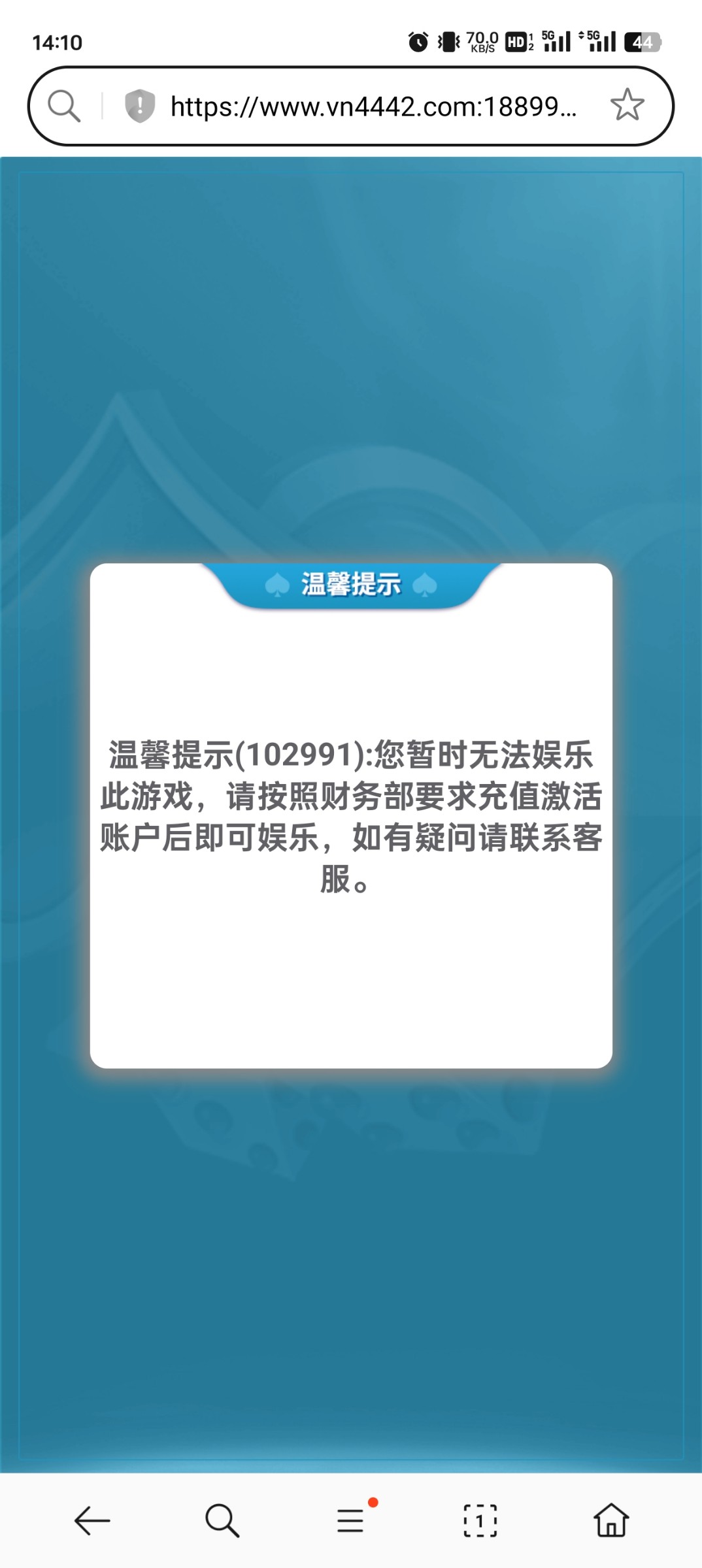 Screenshot_2025-01-14-14-10-25-62_439a3fec0400f8974d35eed09a31f914.jpg