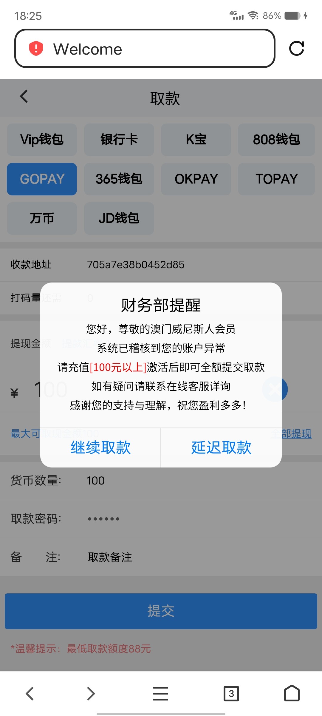 Screenshot_20250204_182508.jpg