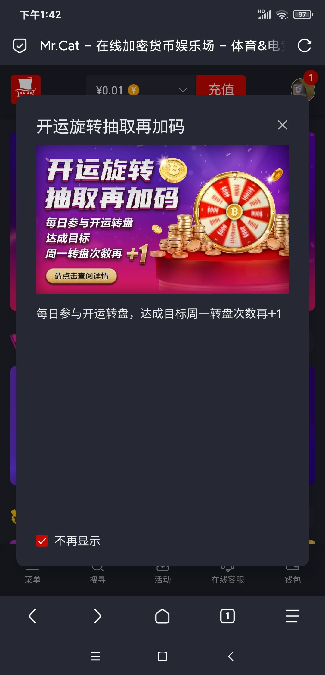 Screenshot_2025-03-31-13-42-53-771_mark.via.jpg