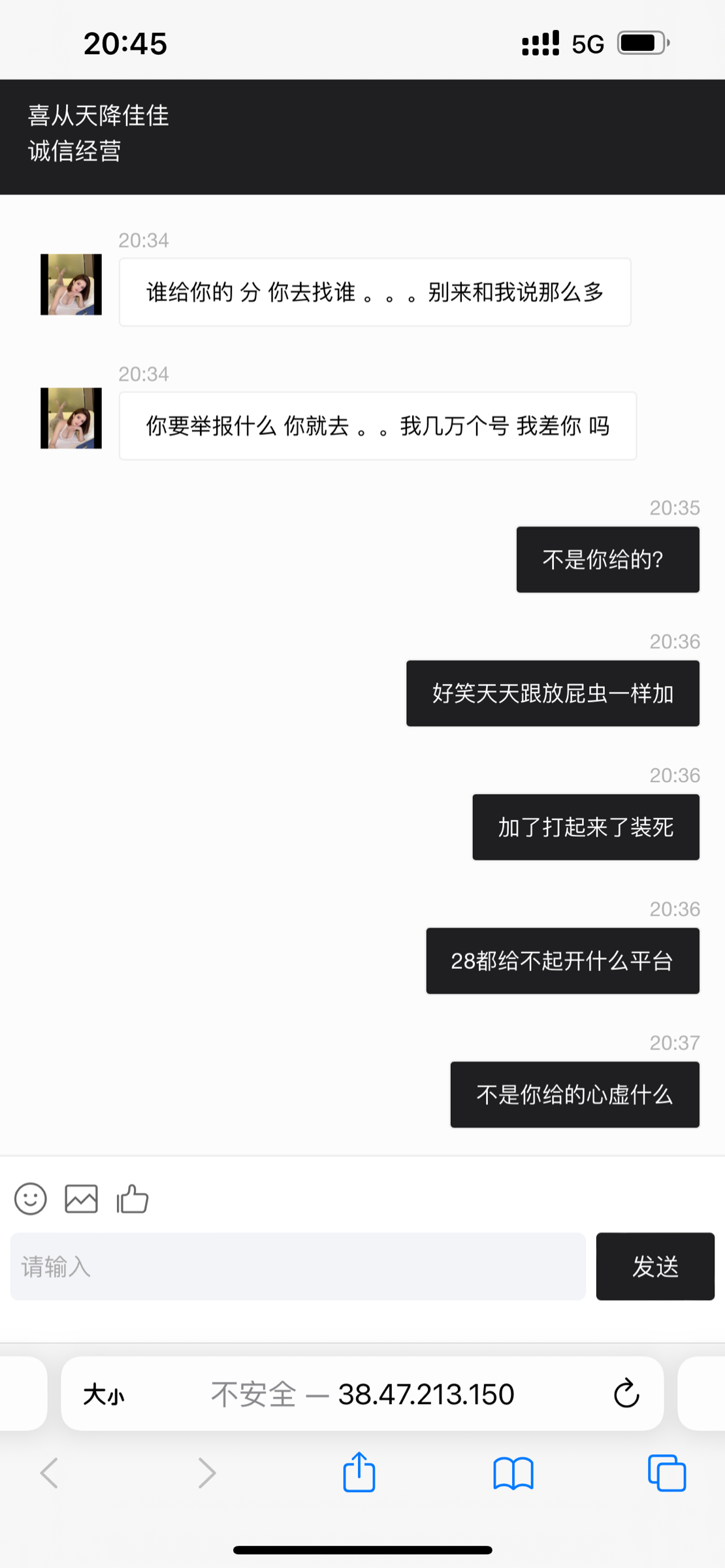 57C81684-47B9-4AB4-95D2-6507D960EFF6.png