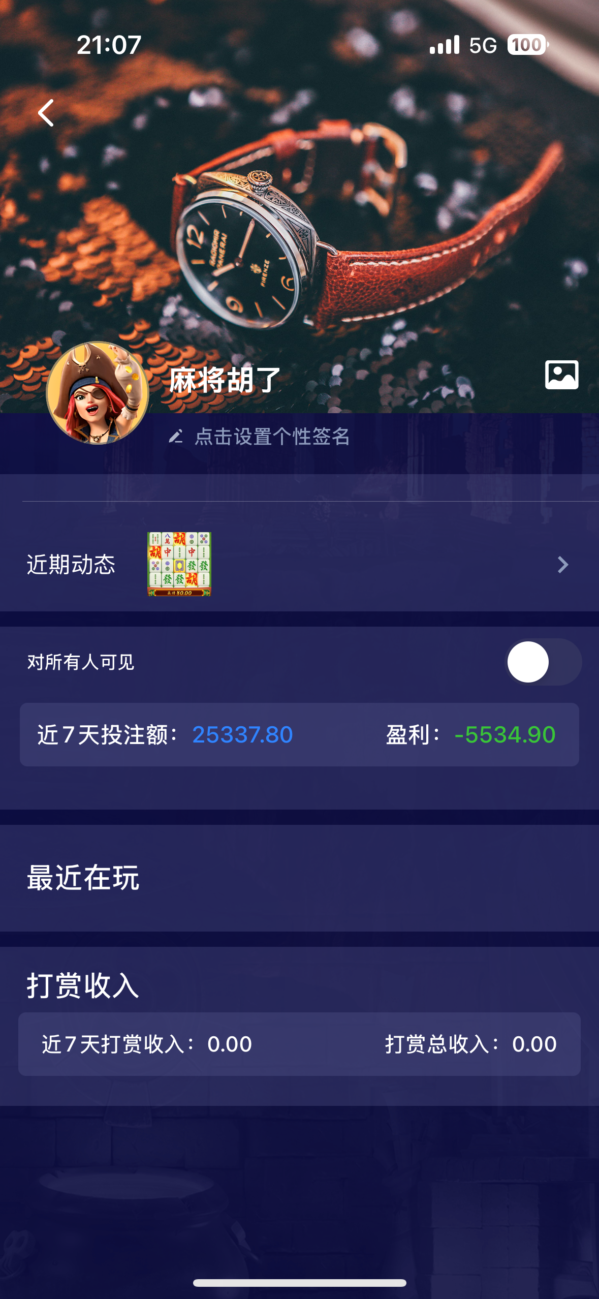 IMG_1132.png