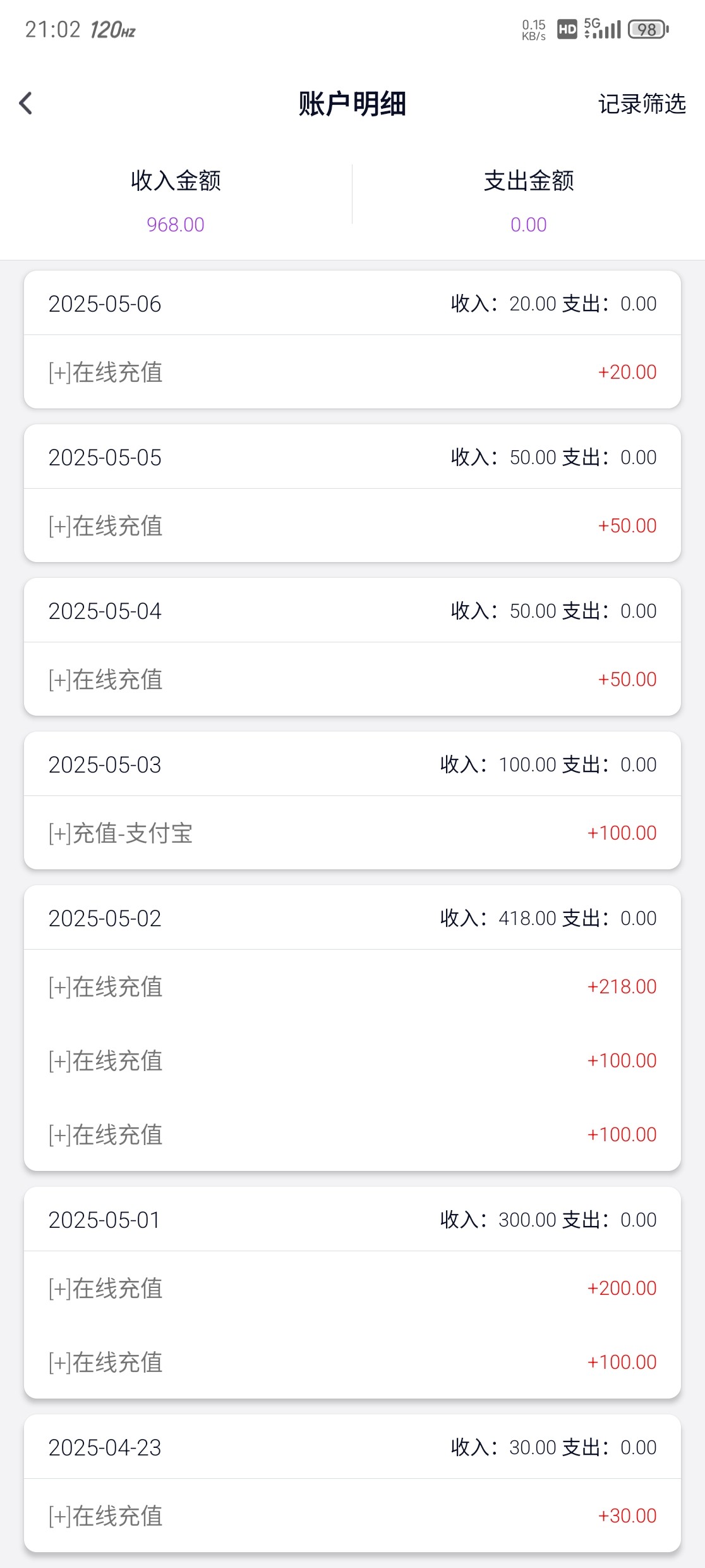 Screenshot_20250506_210242.jpg