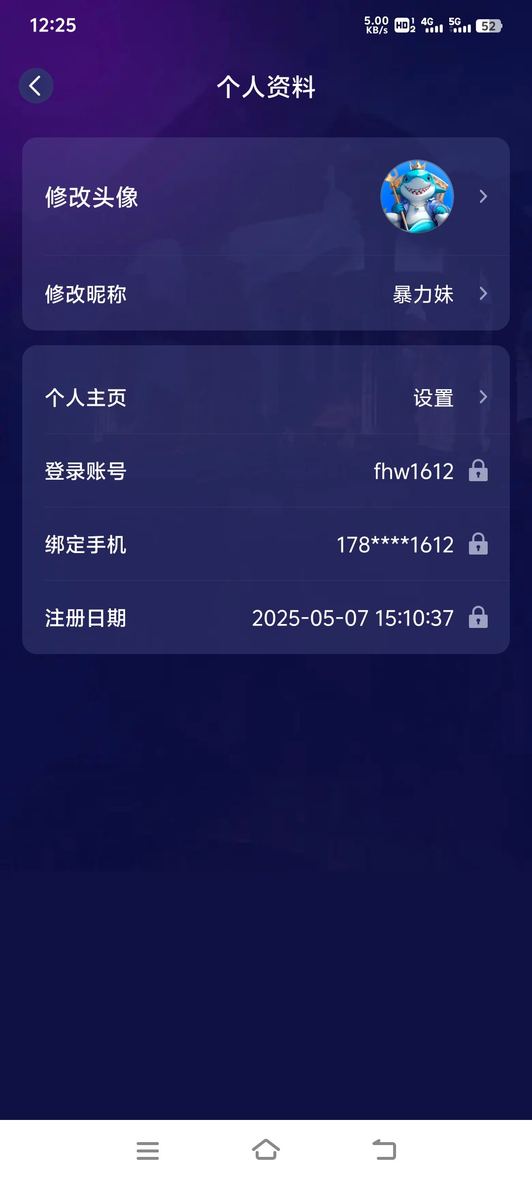 Screenshot_20250508_122513.jpg