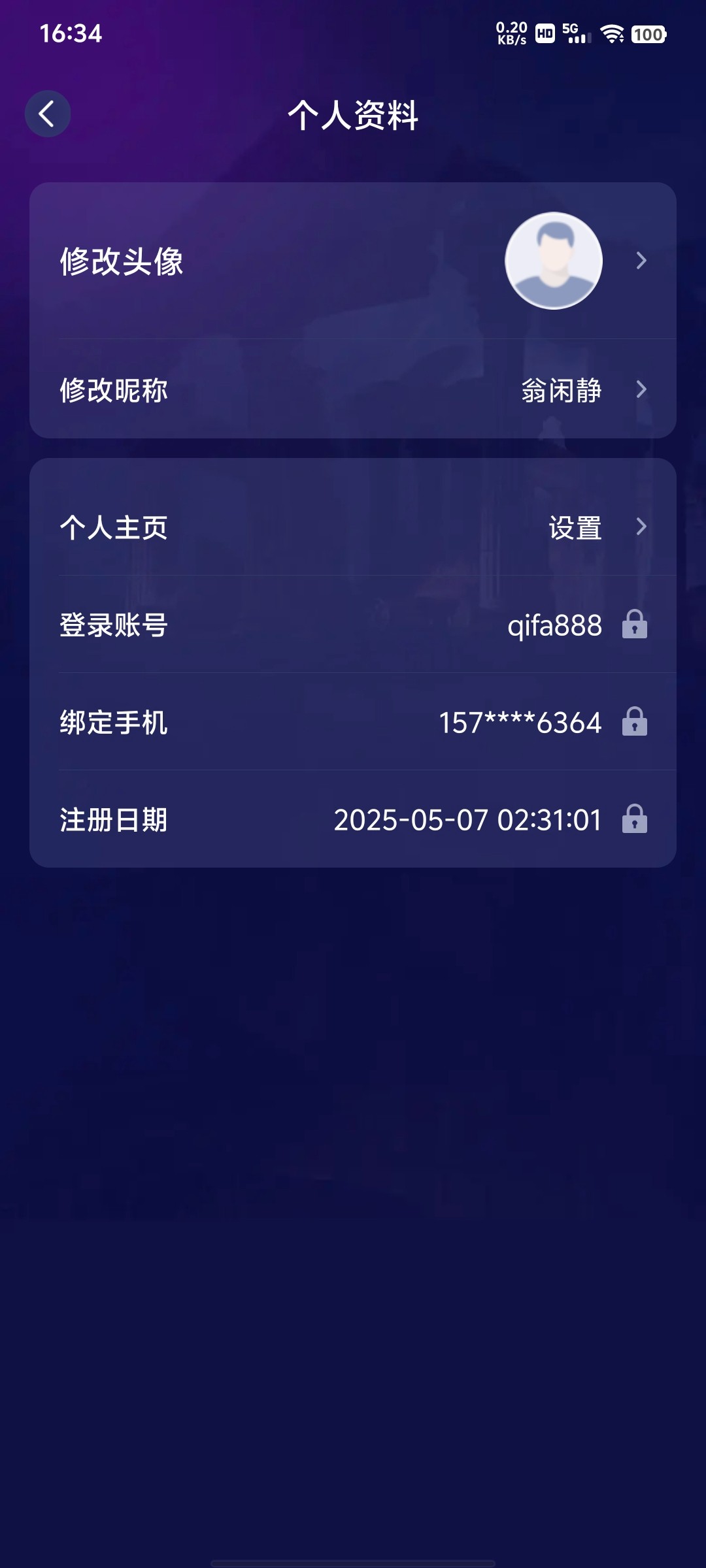 Screenshot_20250508_163427.jpg