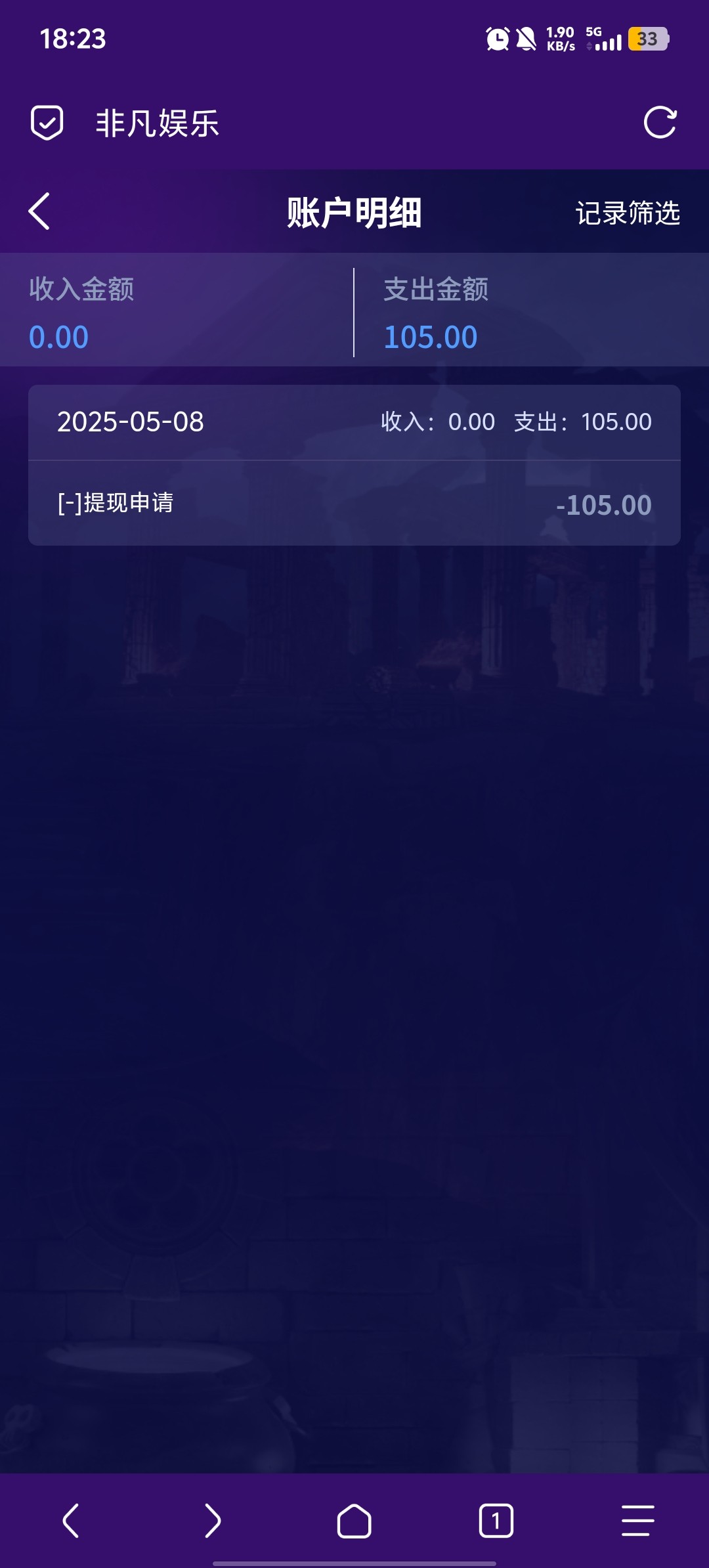 Screenshot_20250508_182339.jpg