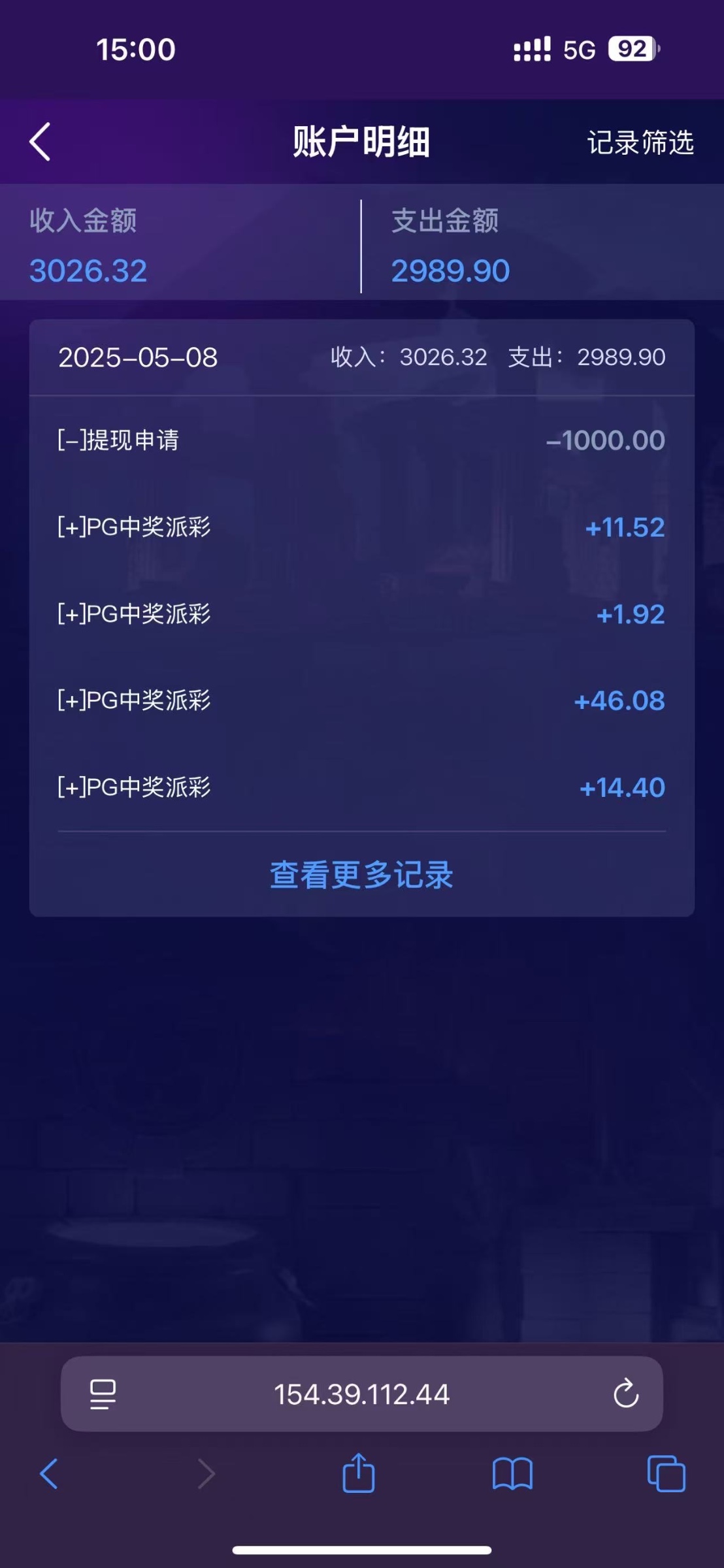 05ecdd6753fc866e7695b9a691f9e3bc.jpeg