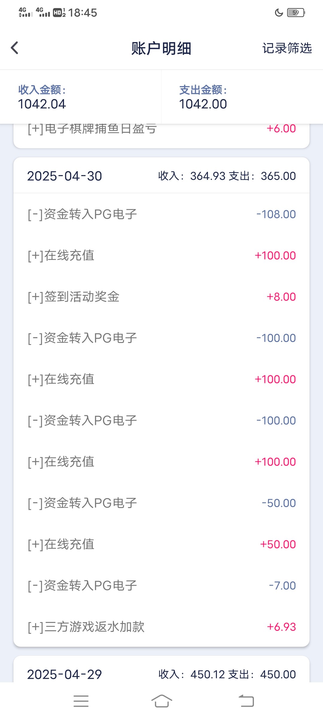 Screenshot_20250505_184536.jpg