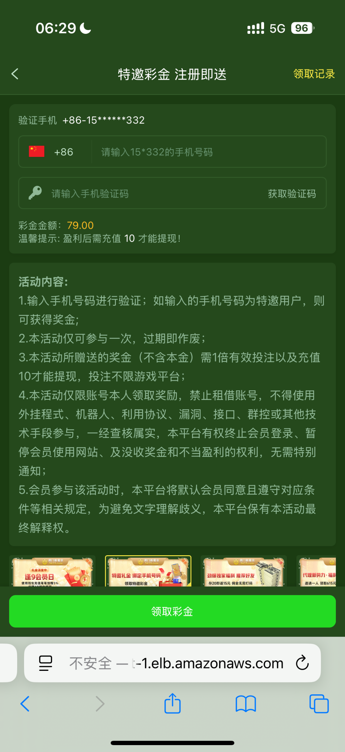 IMG_3144.png