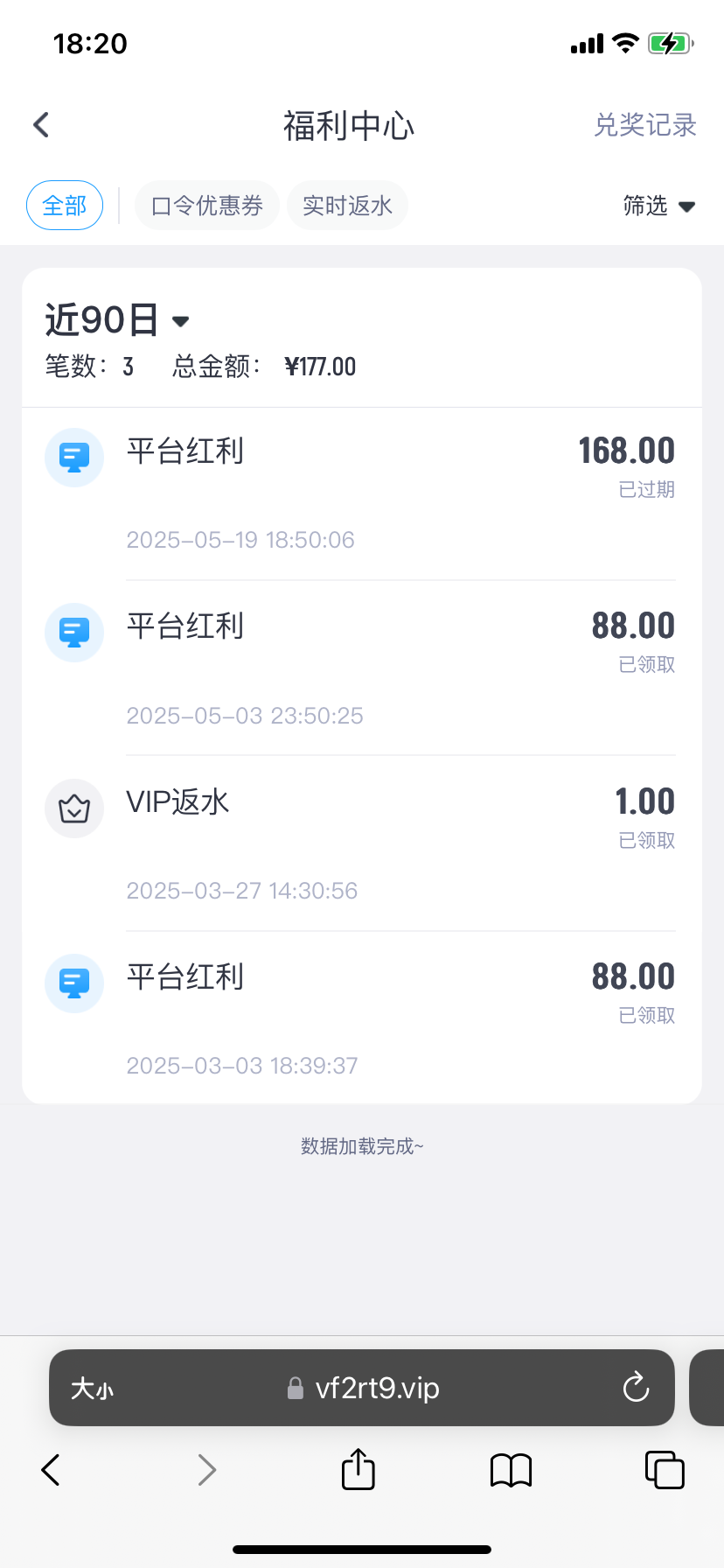 FA092DB5-42F2-458D-BDBE-16C63345055B.png