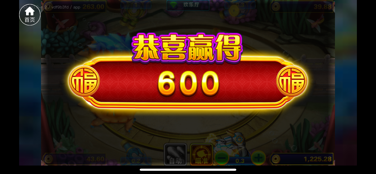 IMG_9430.png