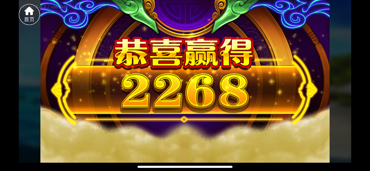 IMG_9423.png