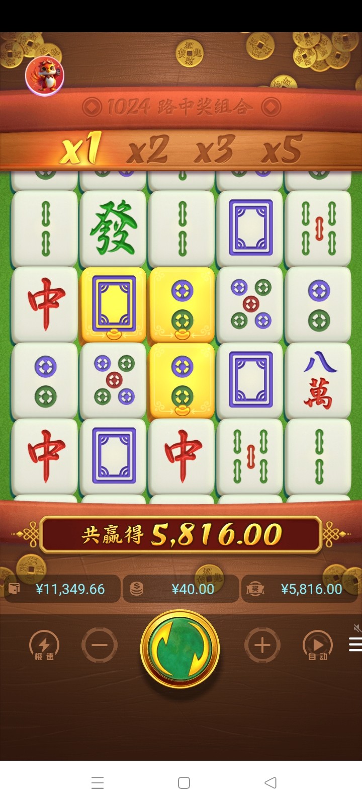 Screenshot_2025-07-16-01-58-06-31_5ce92c41f178c22048ced66dd2af74bd.jpg