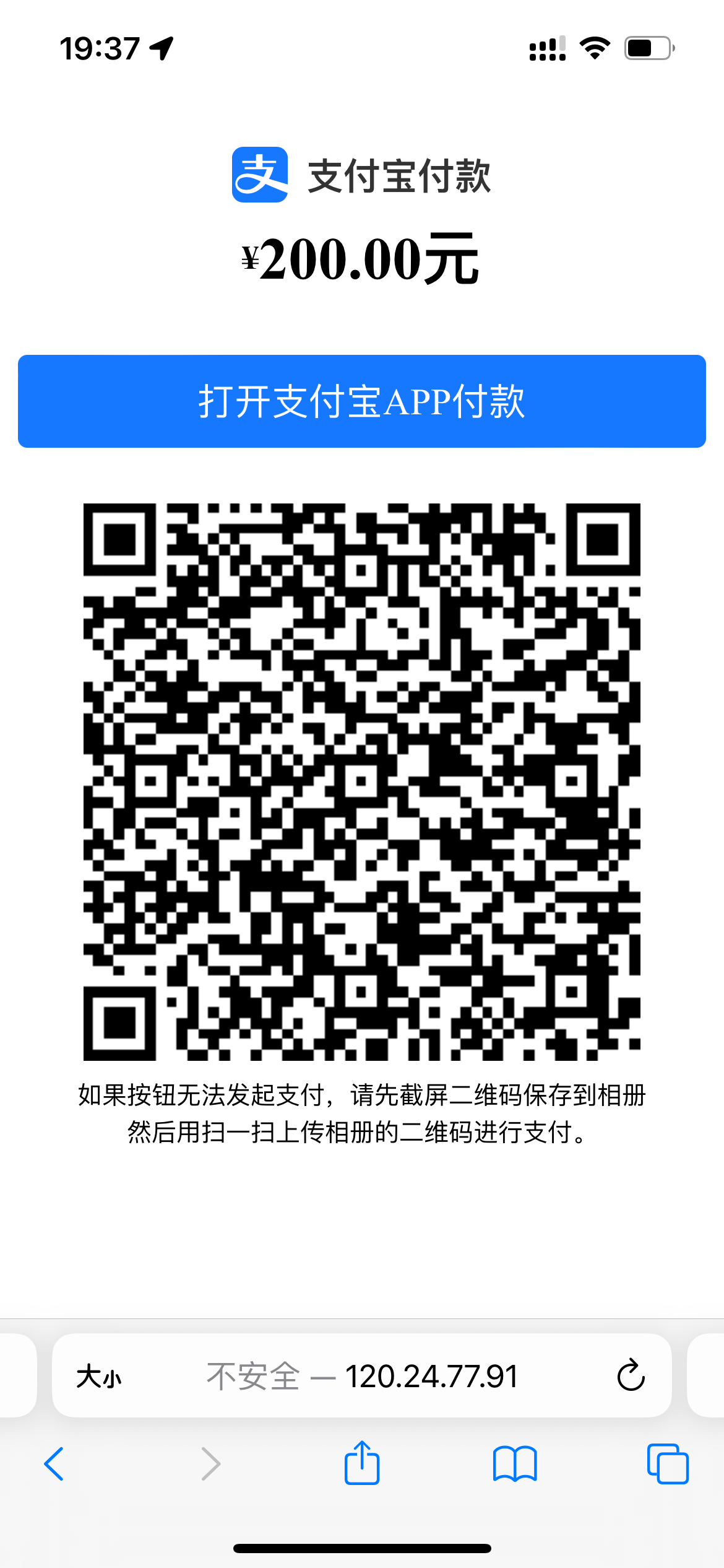 IMG_0135.png