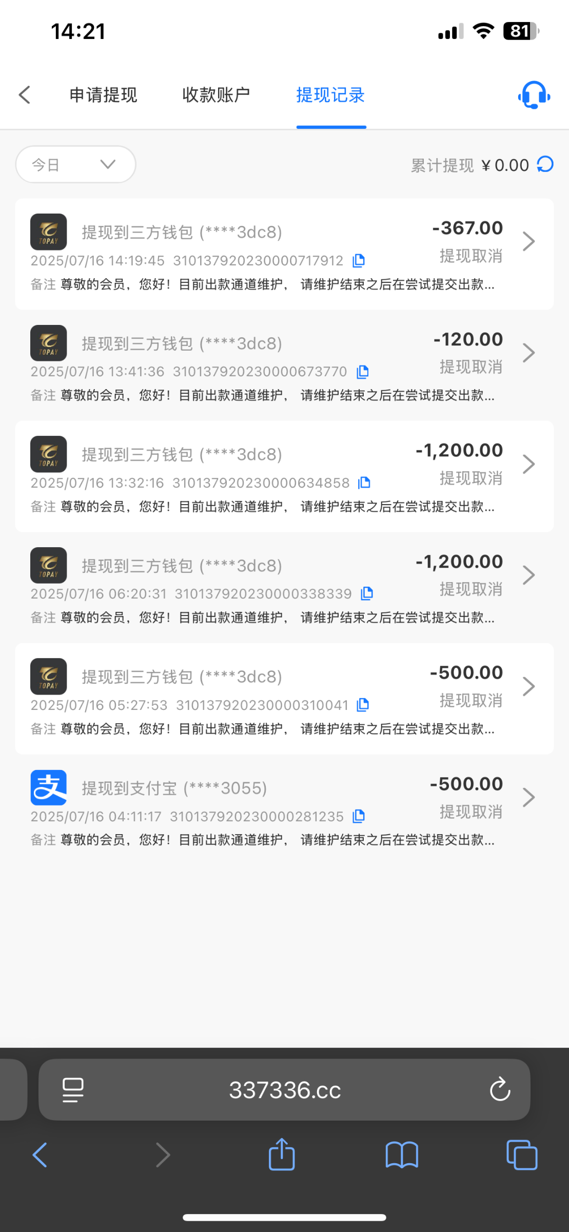 IMG_3102.png