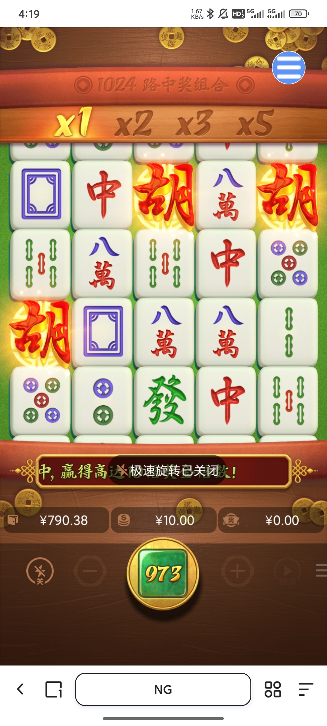 Screenshot_2025-08-01-04-19-23-835_com.quark.browser.jpg