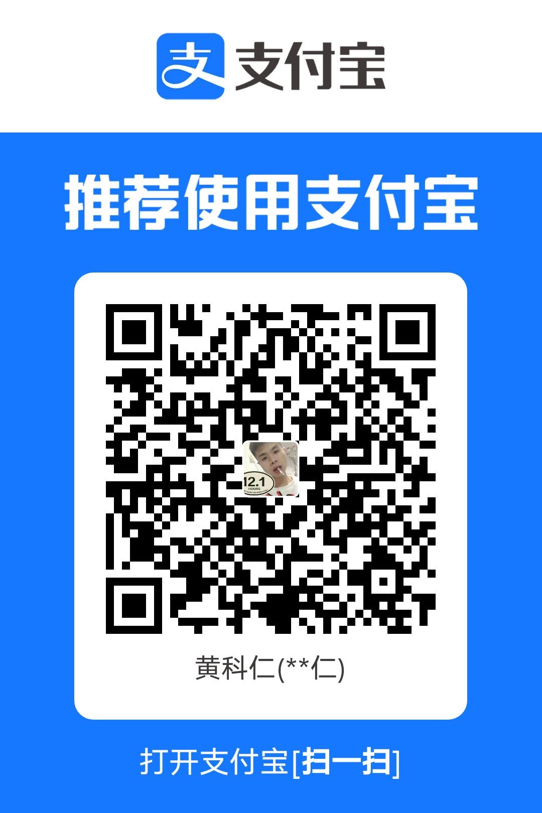 1755497632885.jpg