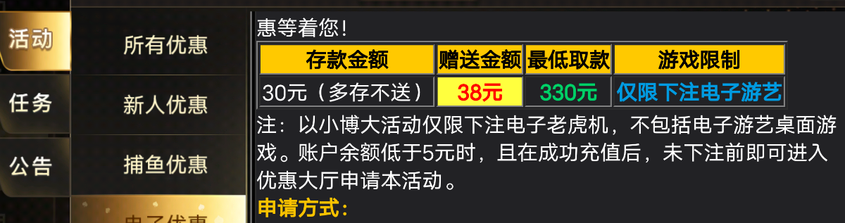 Screenshot_2025_0806_164211.png