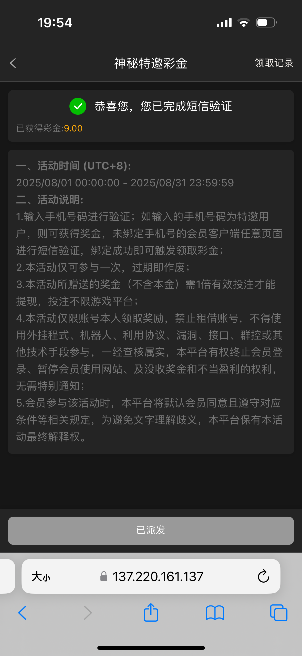 IMG_0668.png