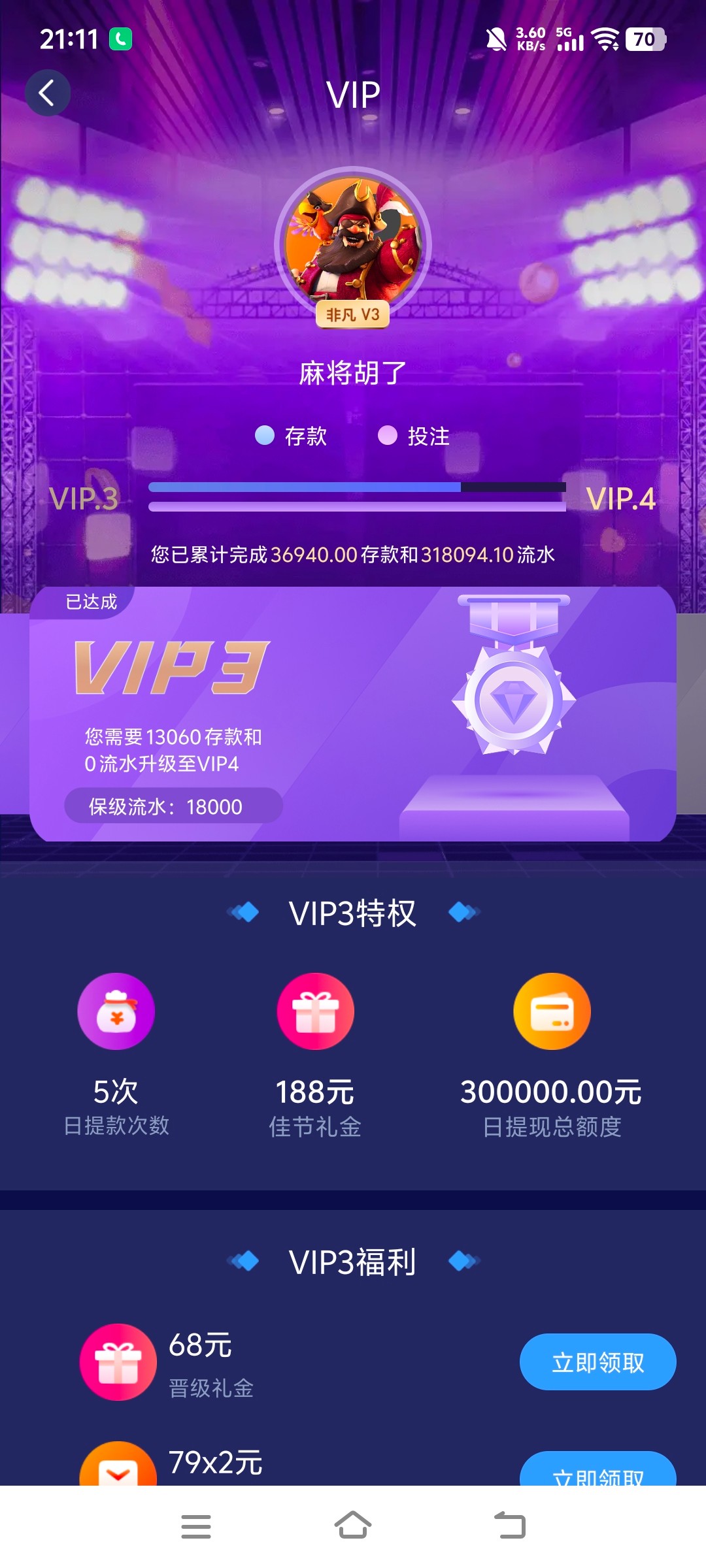 Screenshot_20250926_211130.jpg