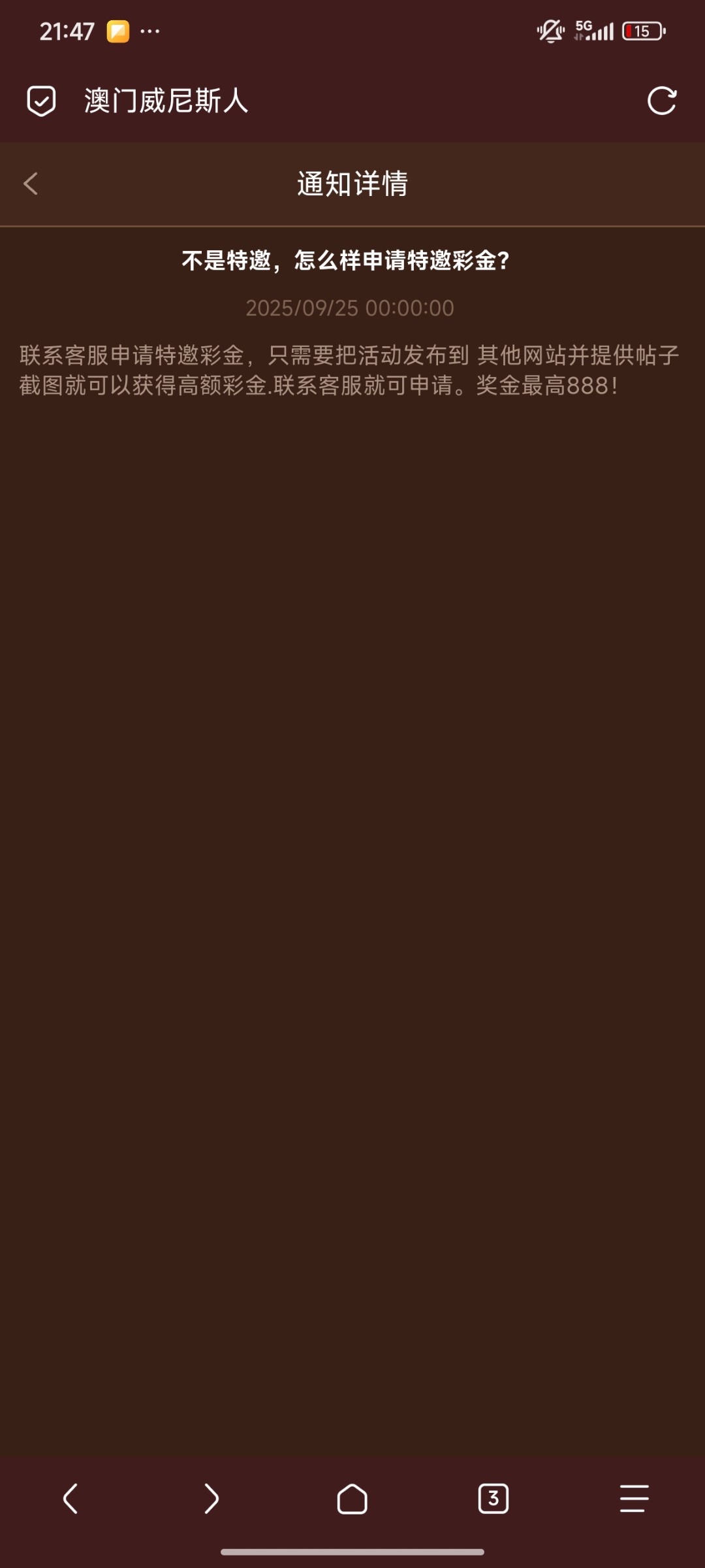 IMG_3190.jpeg