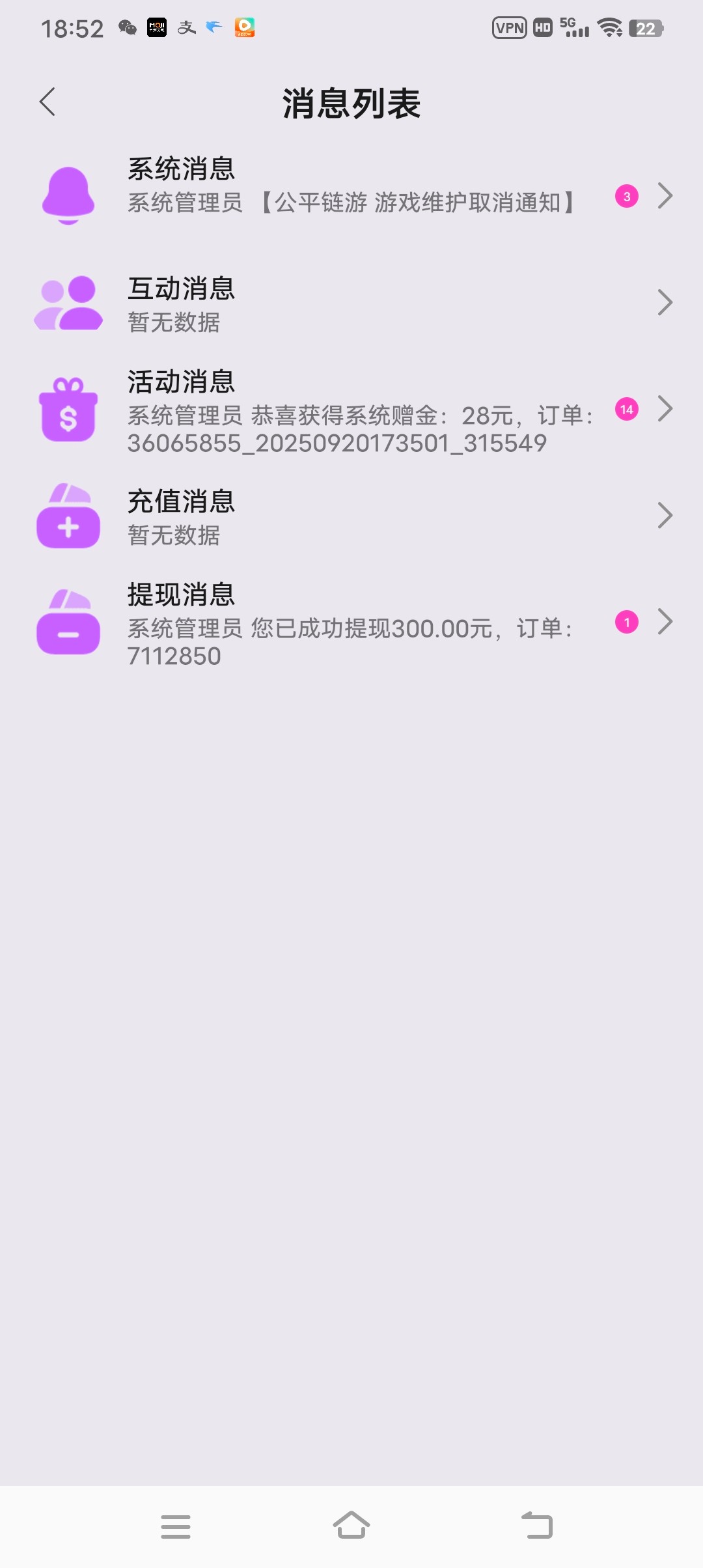 Screenshot_20250920_185216.jpg