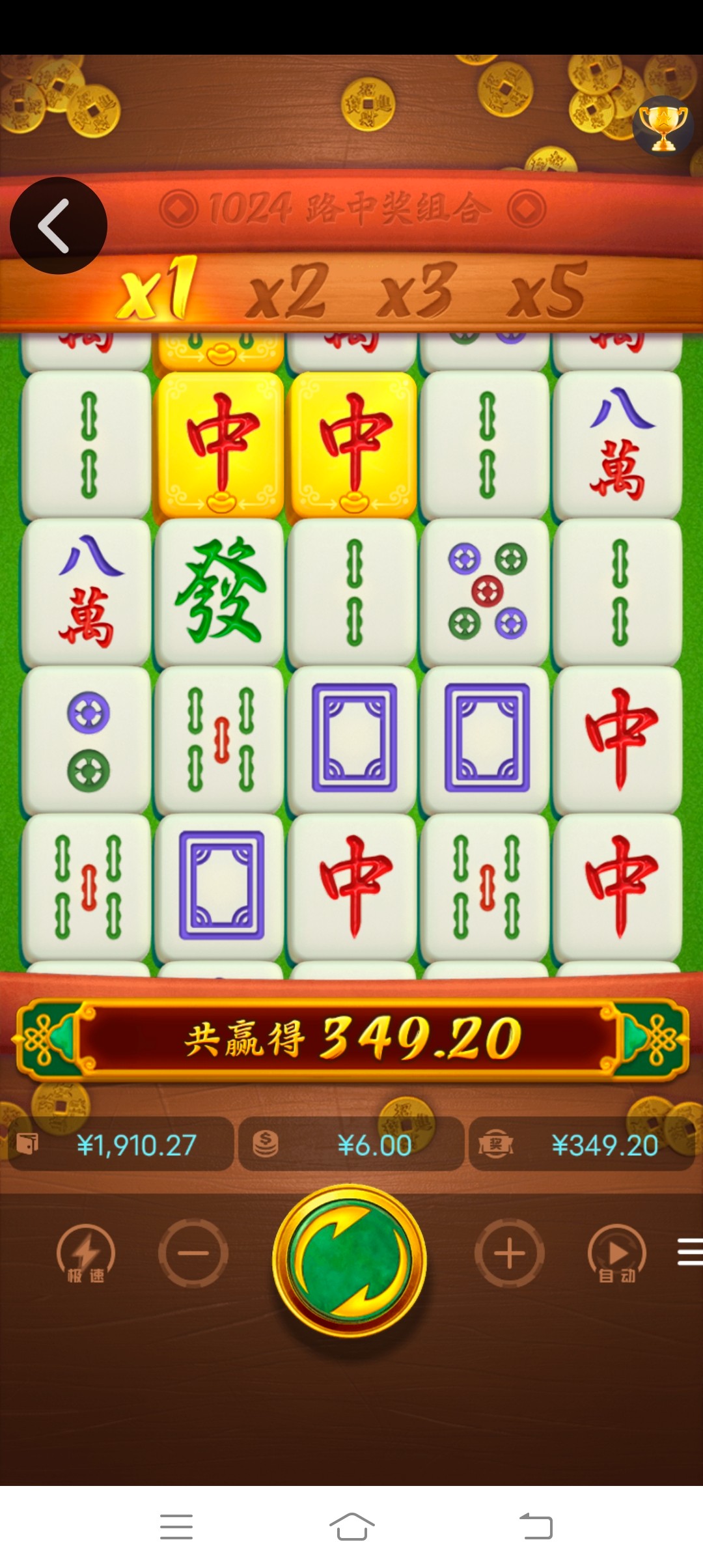 Screenshot_20250911_134158.jpg