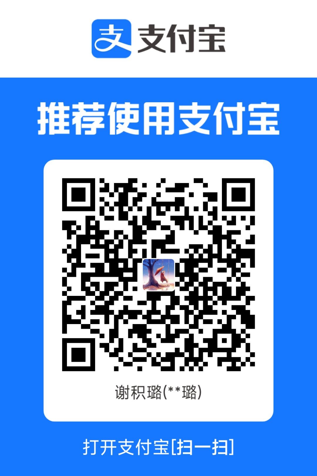 1757668962401.jpg
