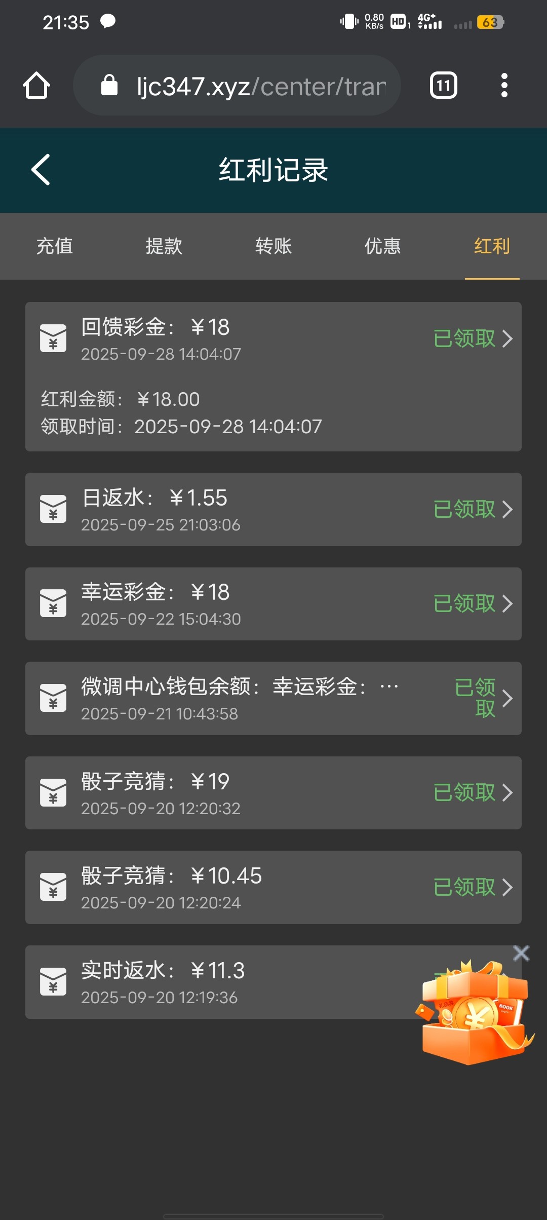 Screenshot_20250930_213554.jpg