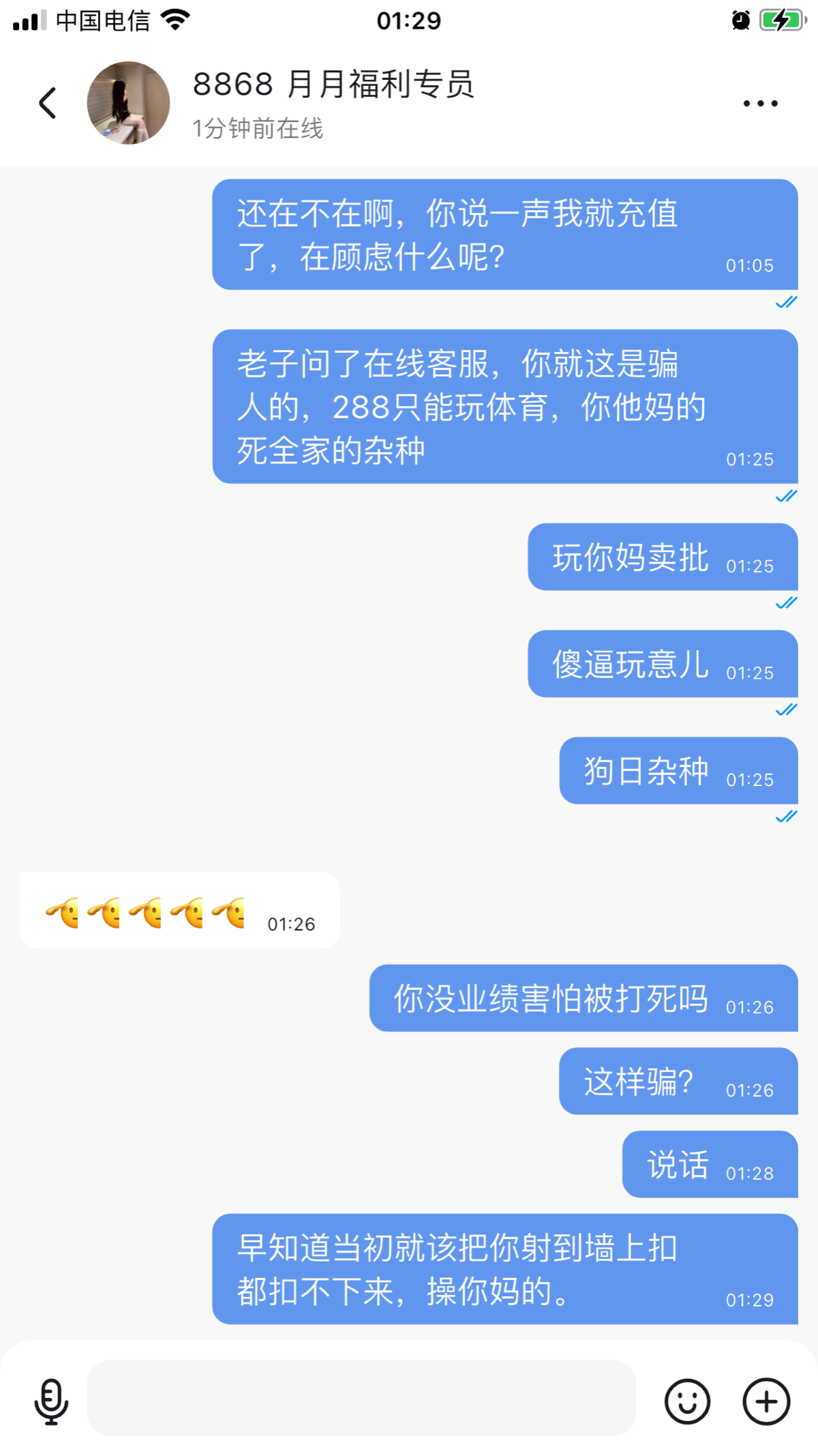 721A6A2C-D7A8-4134-BD0F-B69665383D85.png
